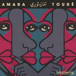 Amara Touré 1973-1980