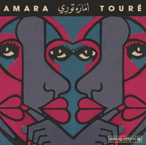 Amara Touré 1973-1980