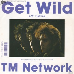 Get Wild