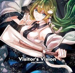 Visitor's Vision