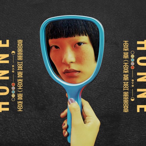 Love Me / Love Me Not (Sessions)
