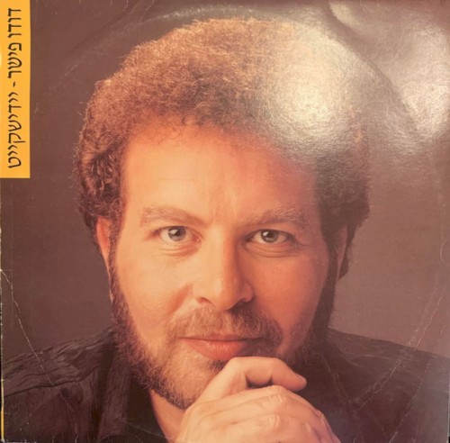 יידישקייט