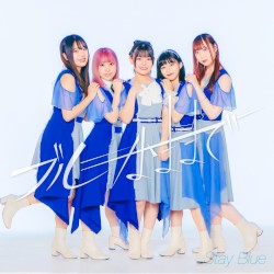 Stay Blue
