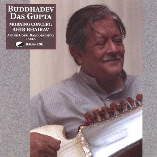 Morning Concert: Ahir Bhairav
