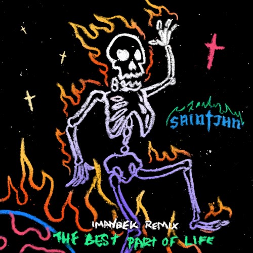 The Best Part of Life (Imanbek remix)