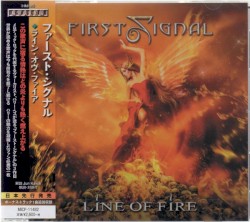 Line Of Fire