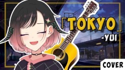 東京