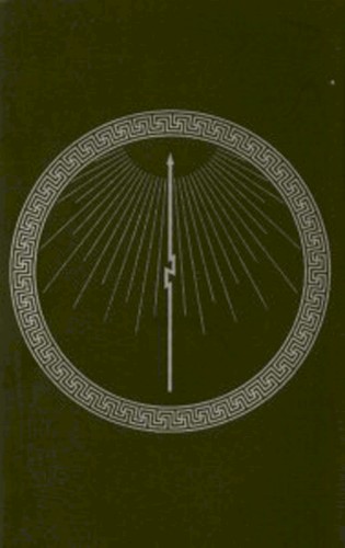 Roman Acupuncture