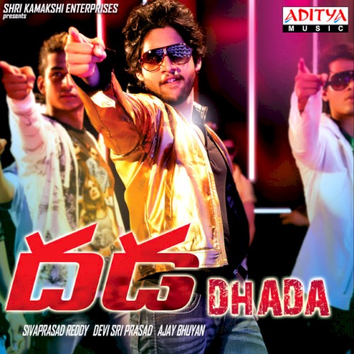 Dhada