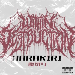 Harakiri