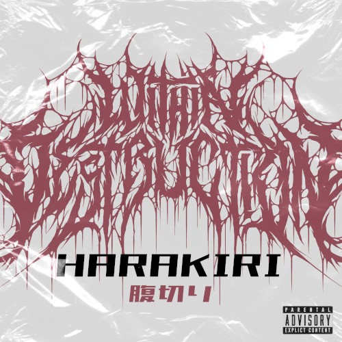 Harakiri