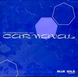 ブルーゲイルOP&EDマキシシングル vol.2 CARNAVAL