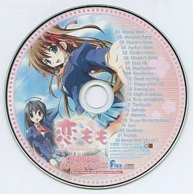 恋もも ORIGINAL SOUNDTRACK