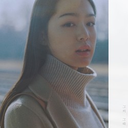 그의 그대