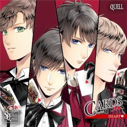 SQ 「CARDS」シリーズ３巻 QUELL「HEART」