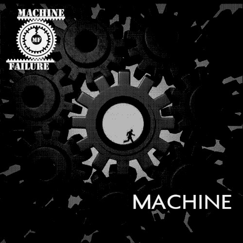 Machine (instrumental)