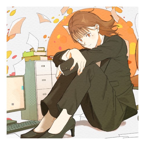 私らしく