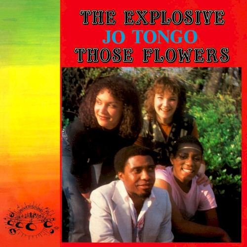 Those Flowers