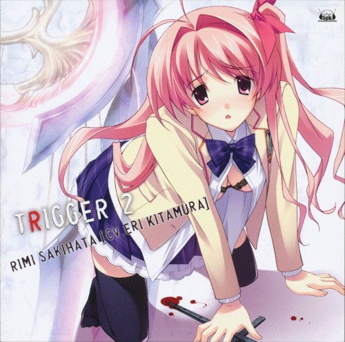 TRIGGER 2