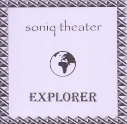 Explorer