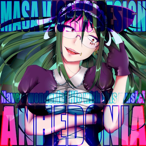 ANHEDONIA