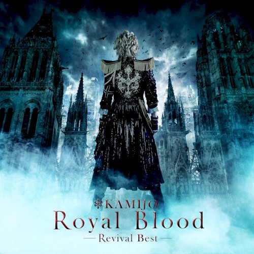 Imperial Concerto