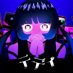テディ