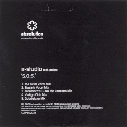 S.O.S. (Remixes)