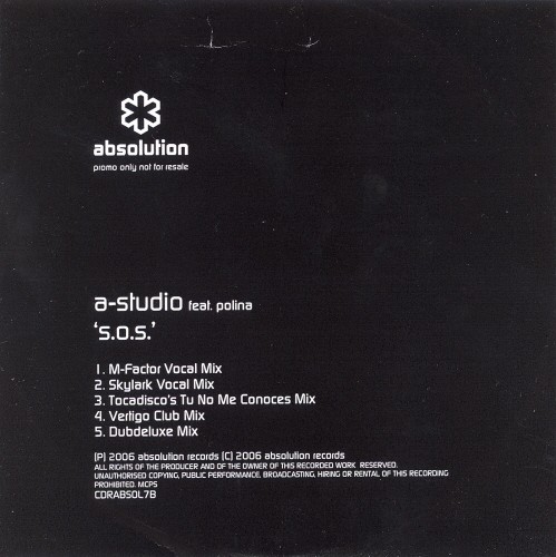S.O.S. (Remixes)