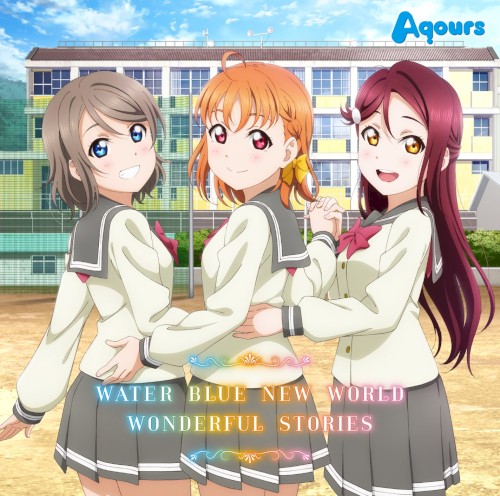 WATER BLUE NEW WORLD / WONDERFUL STORIES