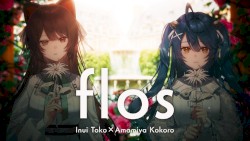 flos