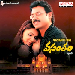 Vasantham
