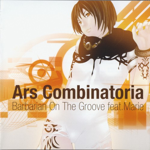 Ars Combinatoria - アルス・コンビナトリア -