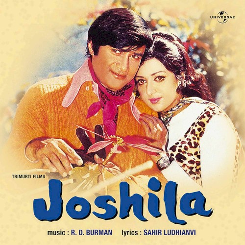 Joshila