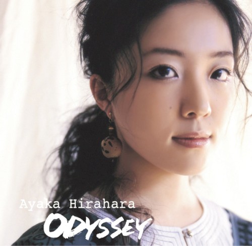 ODYSSEY