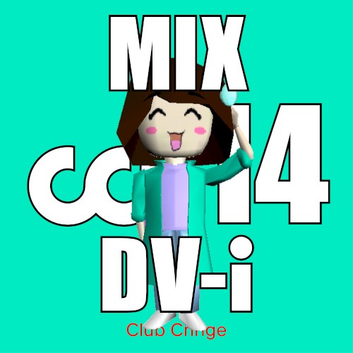 CRINGE MIX #14