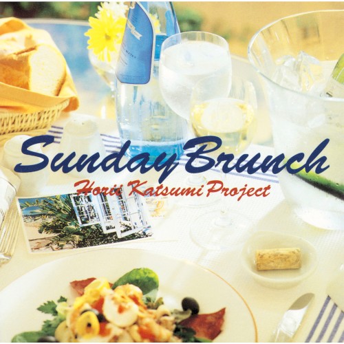 Sunday Brunch