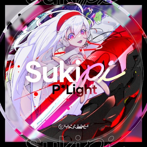 Sukipi