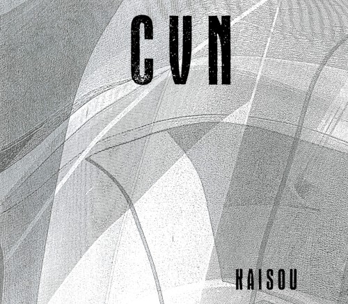Kaisou