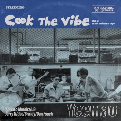 顏社煮場秀: 夜貓組 Live at VG the Seafood Bar Taipei