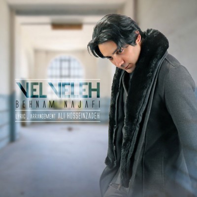 Velveleh