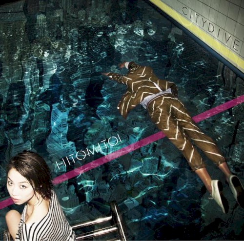CITY DIVE