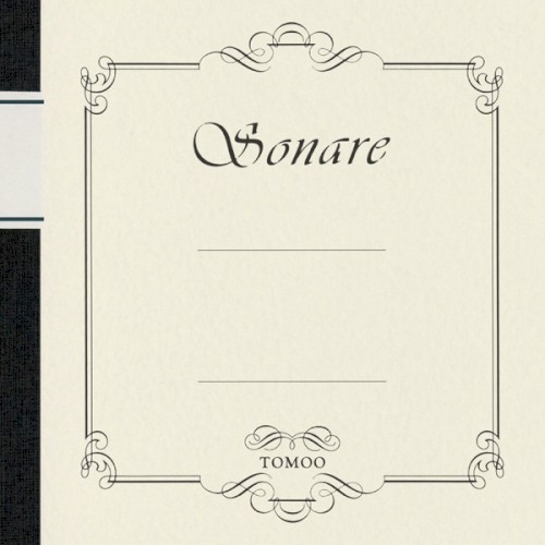 Sonare - Single
