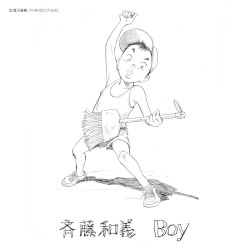 Boy
