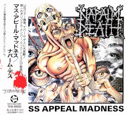 Mass Appeal Madness