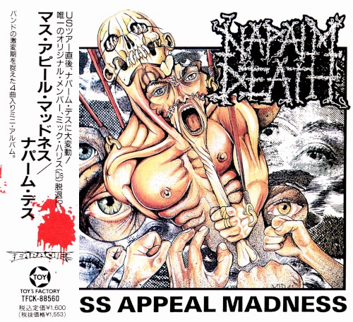 Mass Appeal Madness