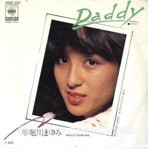 Daddy