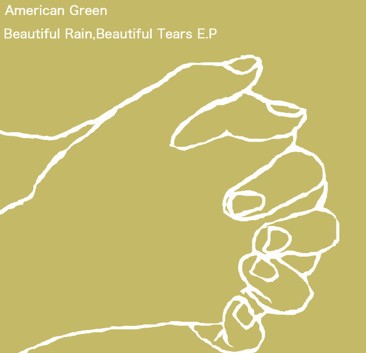 Beautiful Rain, Beautiful Tears EP