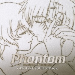 Phantom –PHANTOM OF INFERNO– ORIGINAL SOUNDTRACK