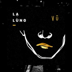 Lạ Lùng